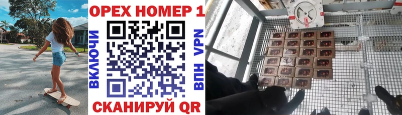 Кокаин 99%  Купить закладки  Пошехонье 