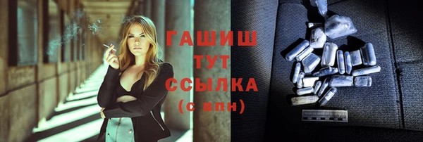кокаин перу Елабуга