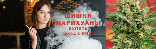 кокаин перу Елабуга