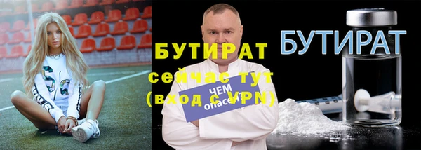 apvp Дмитровск