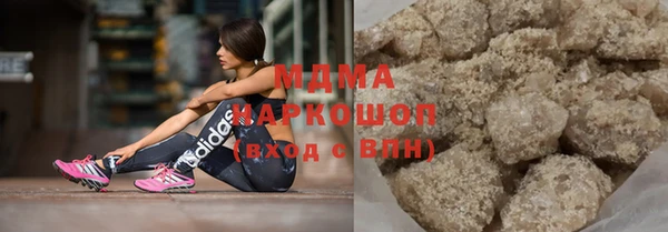 прущая мука Елизово
