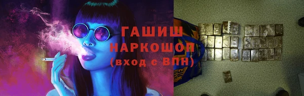кокаин перу Елабуга
