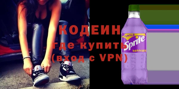 метадон Дмитров