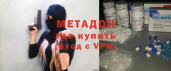 кокаин перу Елабуга