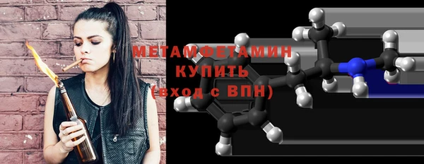 кокаин перу Елабуга