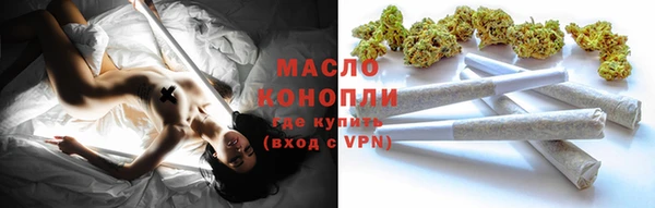 мескалин Ельня