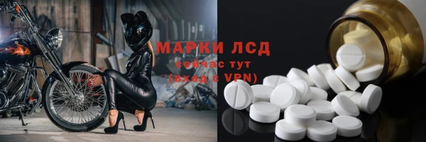 кокаин перу Елабуга