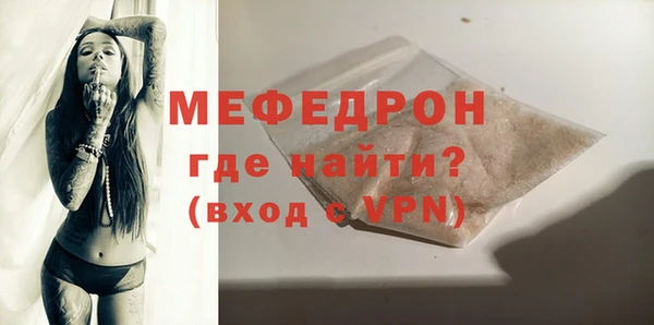 apvp Дмитровск