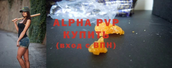 прущая мука Елизово