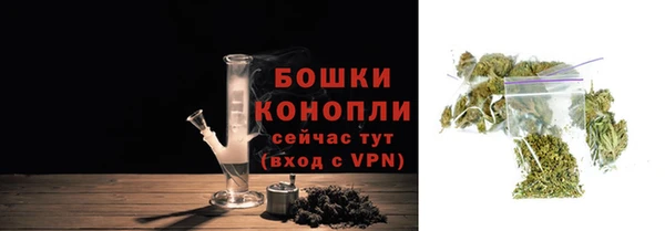 прущая мука Елизово