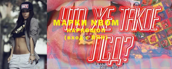 прущая мука Елизово