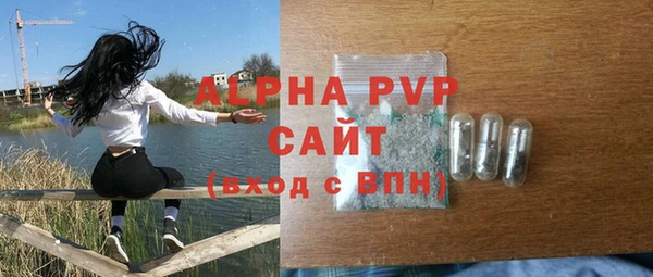 кокаин перу Елабуга