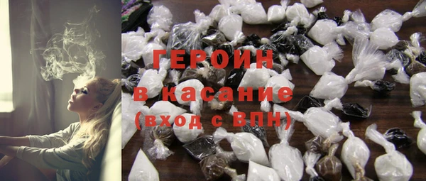 прущая мука Елизово