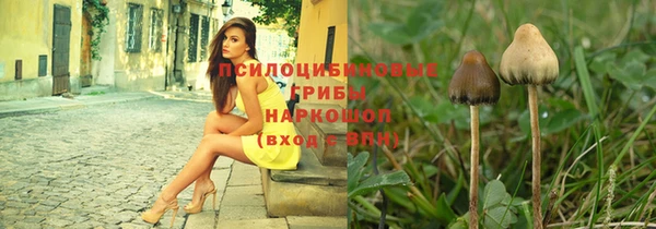 кокаин перу Елабуга