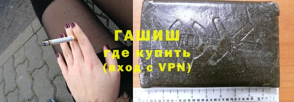 кокаин перу Елабуга