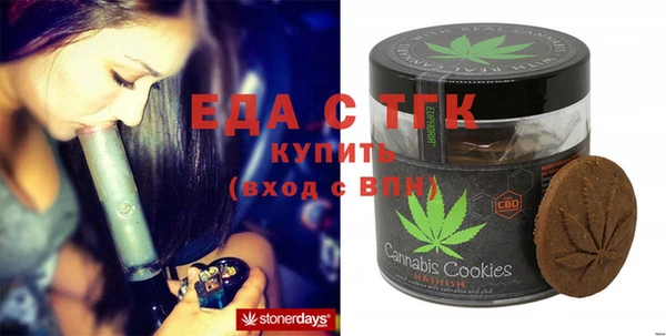 прущая мука Елизово