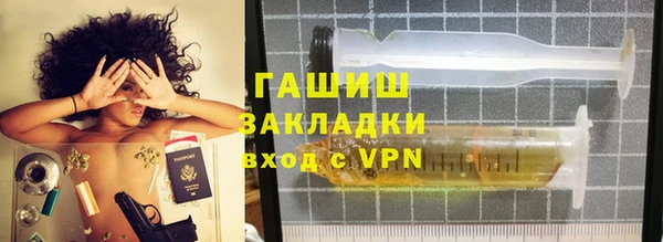 мескалин Ельня