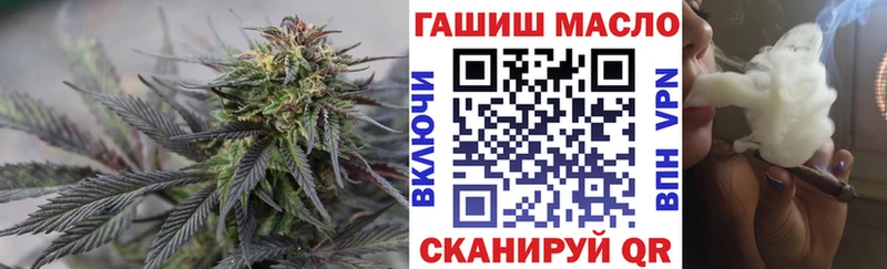 ТГК Wax  Купить где  Пошехонье 